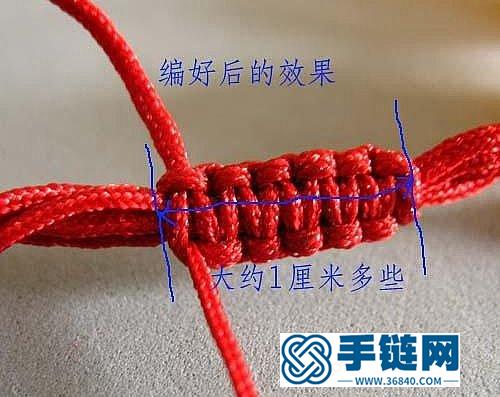 串珠手链中国结接头的编法 可以调节手链松紧