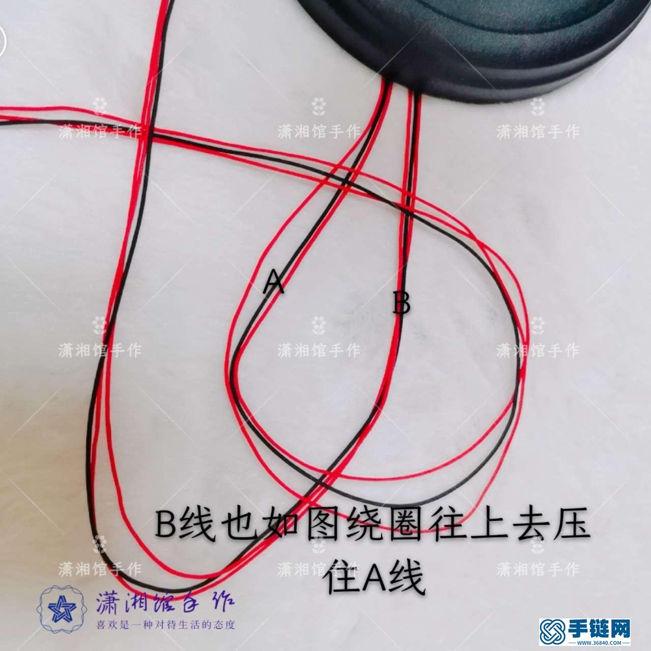 姻缘结手链的编法