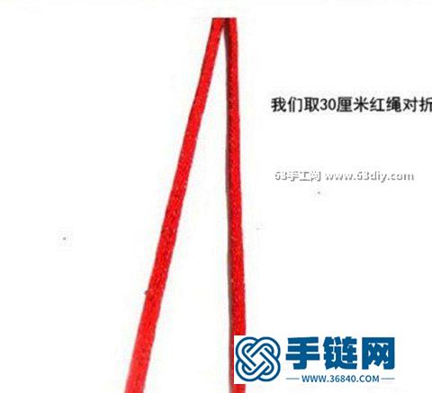 藻井结中国结红绳手链的编法图解