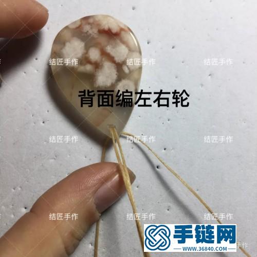 扁蜡樱花玛瑙毛衣链的详细制作图解