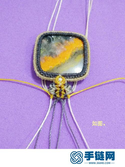 中国结方形大黄蜂石银珠项链吊坠的制作图解