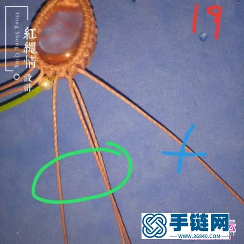 粉晶手绳的详细制作图解