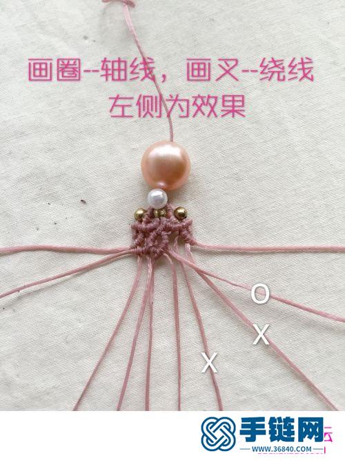 编绳彩白珠手链的详细制作图解