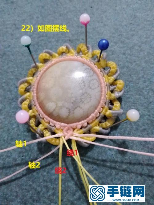 中国结扁蜡珊瑚玉包石吊坠的详细编制教程