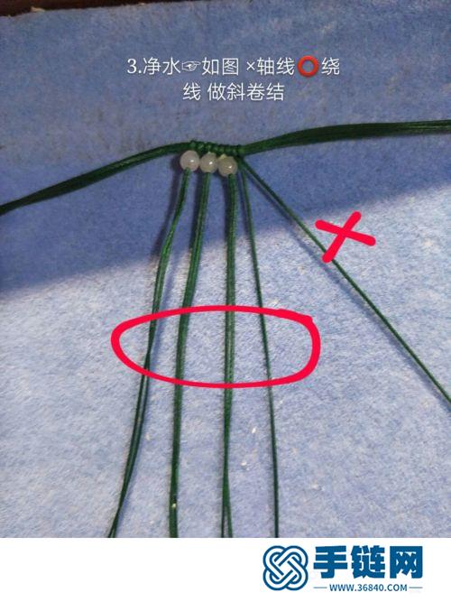 腊线无痕挂绳的制作图解