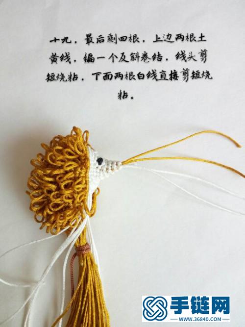 绳编小刺猬玩偶摆件的详细编制教程