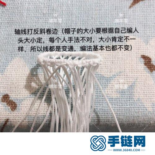 中国结玉线圣诞老人的详细编制方法