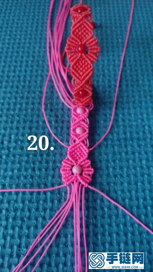 绳编花式串珠手链的详细编制教程