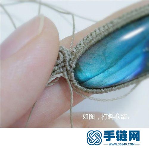 中国结拉长石、葡萄晶、蓝晶石三石蜡线项链吊坠的制作图解