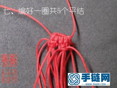 绳编红绳小鞭炮挂件的制作教程