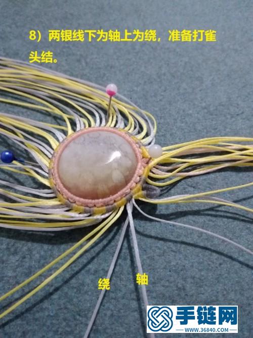 中国结扁蜡珊瑚玉包石吊坠的详细编制教程