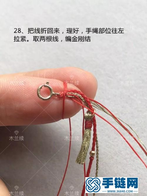 24k包金锆石圆钻多圈手绳的详细编制教程