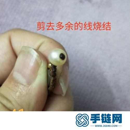 中国结扁蜡鲍鱼贝手绳的详细编制方法