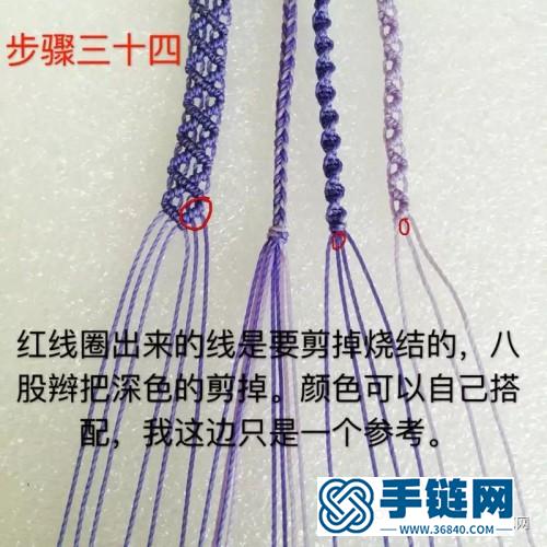 斜卷串珠蜡线手链的详细制作图解