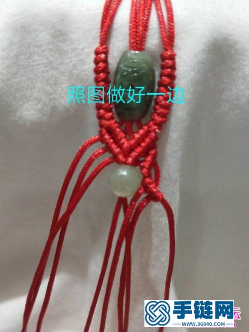 玉线绳编路路通手链的编制教程
