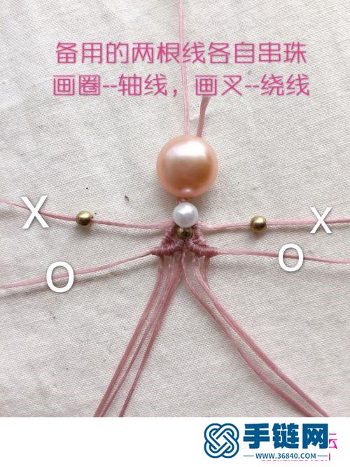 编绳彩白珠手链的详细制作图解