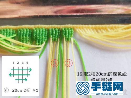 绳编仿真叶子耳坠的详细编制教程