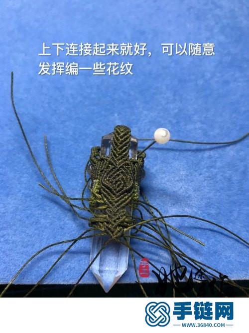 中国结白水晶柱项链吊坠的详细制作图解