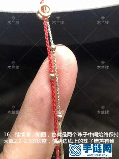 24k包金锆石圆钻多圈手绳的详细编制教程