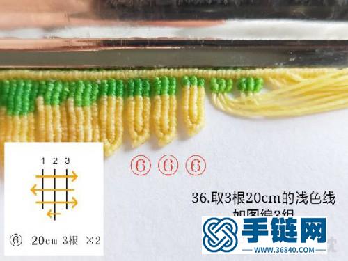 绳编仿真叶子耳坠的详细编制教程