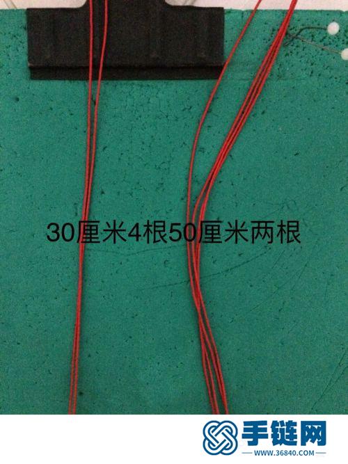 中国结玉线小鱼儿手链戒指的详细编制方法