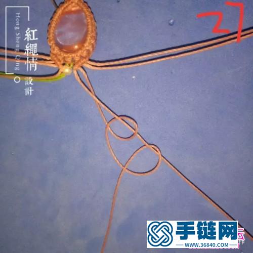粉晶手绳的详细制作图解