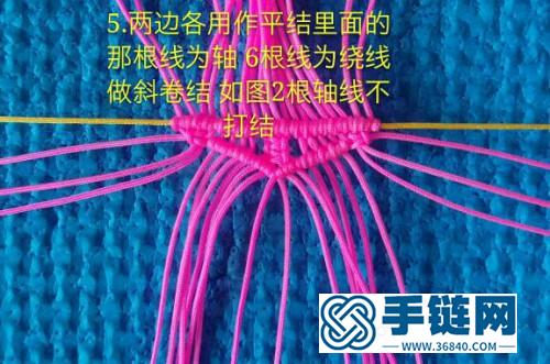 中国结小蝴蝶手链的编制教程