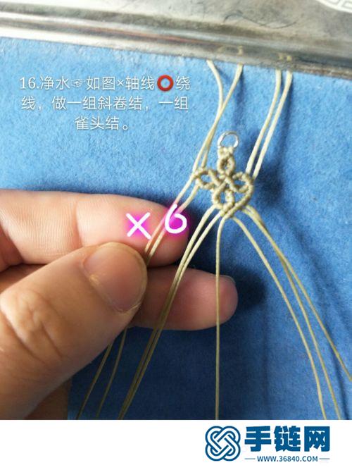中国结扁腊四叶草串珠耳环的制作图解