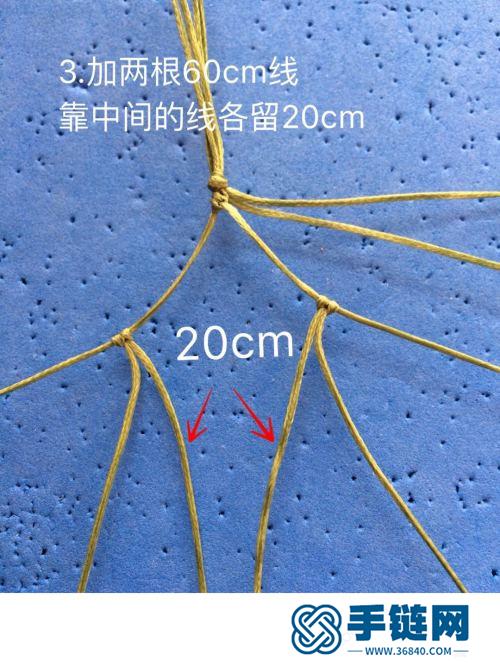 蜡线翡翠平安扣项链吊坠的详细制作图解