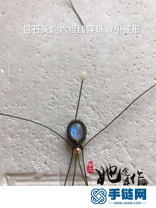 中国结白水晶柱项链吊坠的详细制作图解