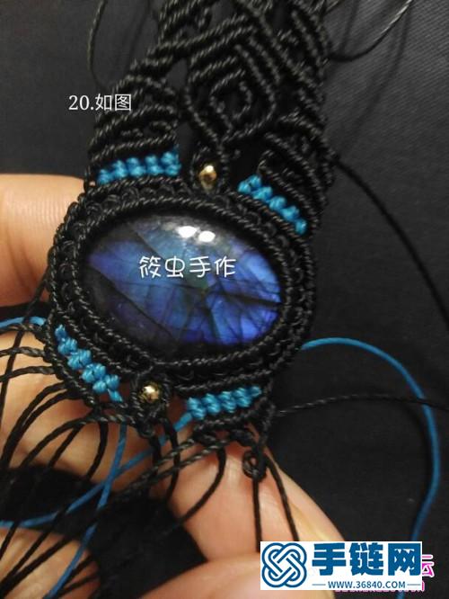 绳编包月光石手链的详细编制教程