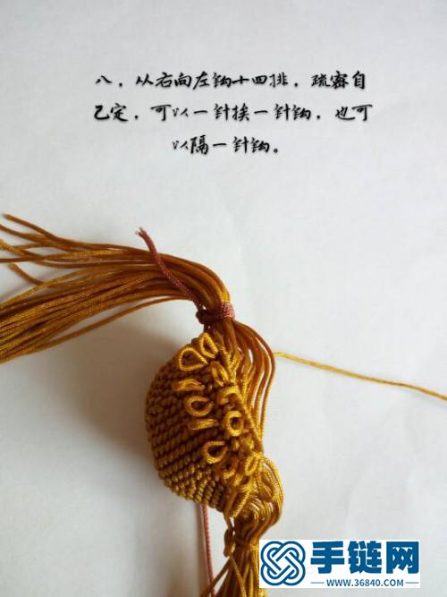 绳编小刺猬玩偶摆件的详细编制教程