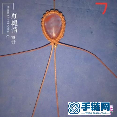 粉晶手绳的详细制作图解