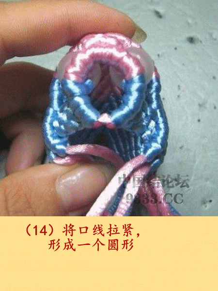中国结玉线对对鱼的编法步骤图