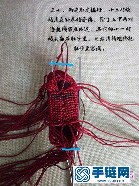 绳编小红马摆件的详细编制教程