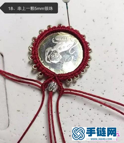 玉线绳编包宝石流苏车挂的详细制作图解