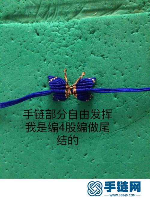 中国结玉线蝴蝶手链脚链的详细编制方法