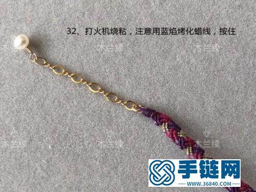 24k包金公主方钻斜格纹手绳的详细缝制教程