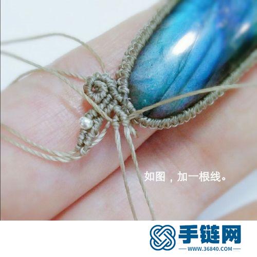 中国结拉长石、葡萄晶、蓝晶石三石蜡线项链吊坠的制作图解