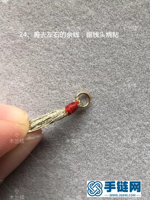 24k包金锆石圆钻多圈手绳的详细编制教程