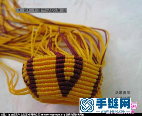 中国结编织小茶壶装饰品教程