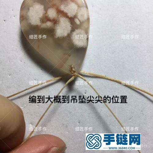 扁蜡樱花玛瑙毛衣链的详细制作图解