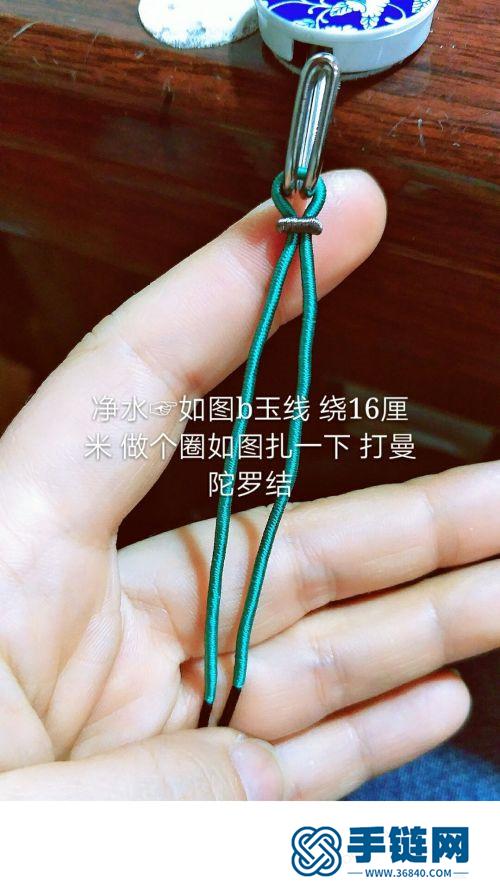 中国结小孔珠平安扣包挂的编制方法
