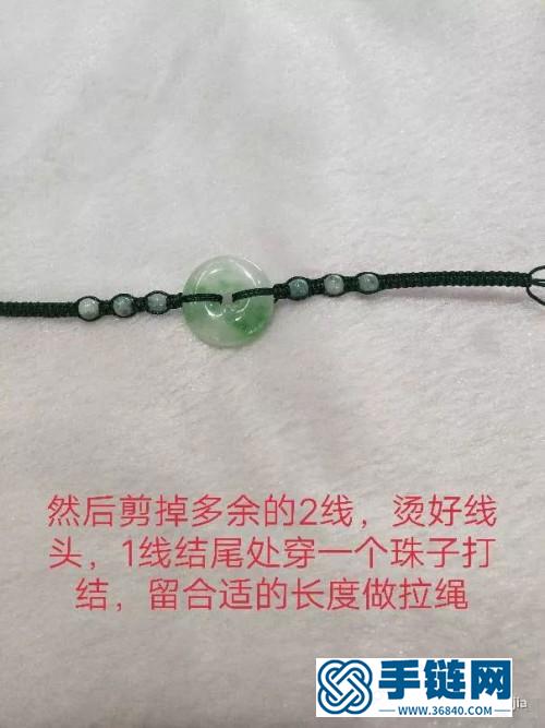 中国结蜡线平安扣手链的制作方法