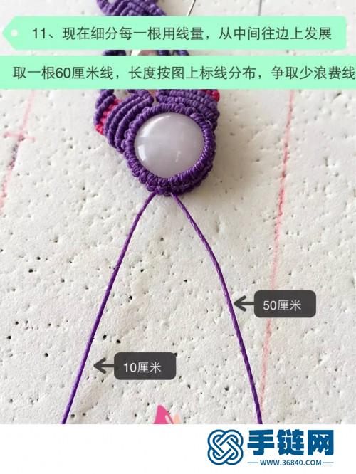 中国结芙蓉晶手链的详细编制方法