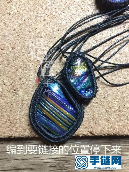 随型小石头简单拼接款毛衣链的详细制作图解