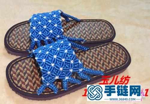 中国结满天星绳编拖鞋的编制教程