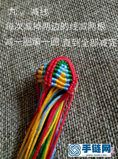 绳编五瓣葫芦小挂件的制作图解