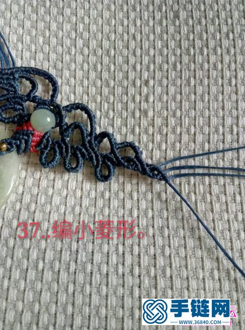 绳编南美扁蜡魅蓝平安扣项链的详细制作图解