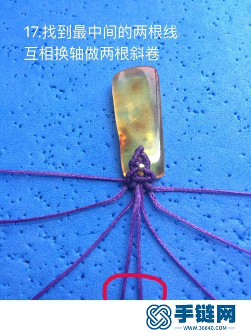 绳编蜡线方牌小扣头的详细制作图解